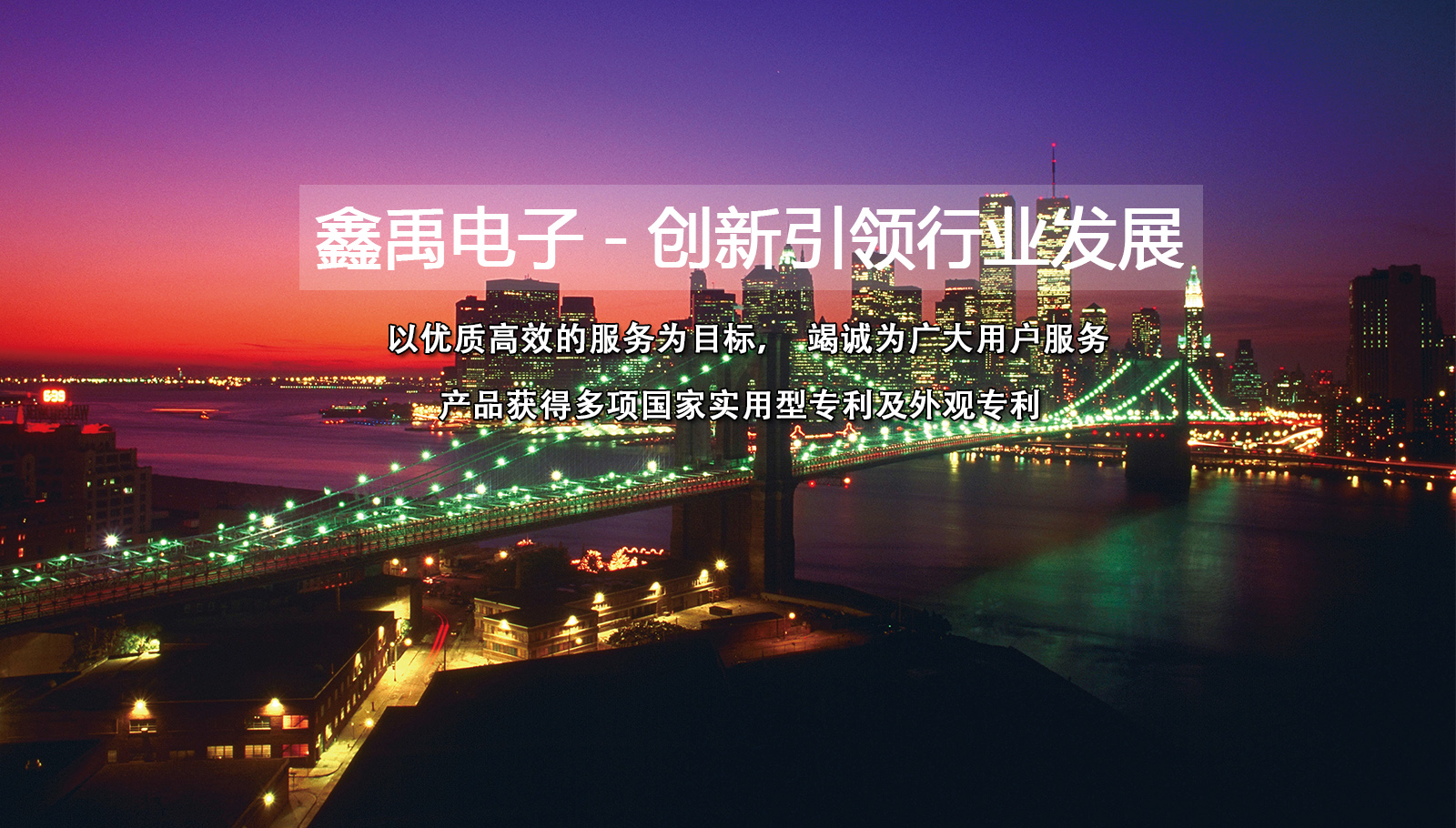 国产女的逼逼福州led灯具